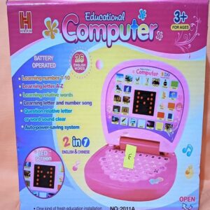 Educational Computer